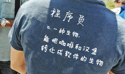 “非科班出身”、“零基礎(chǔ)”也能學(xué)好編程么？ 